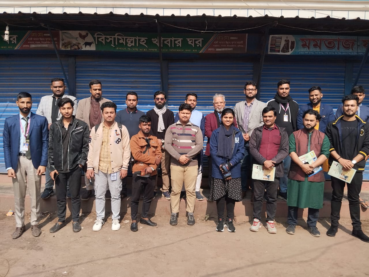 General meeting of jhikut Foundation held in Sirajdikhan General meeting of jhikut Foundation held in Sirajdikhan