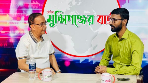 chhatku ahmed munshiganjer barta